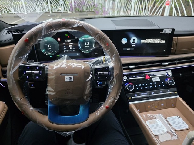 Md kakaotalk 20260420 085947341 09