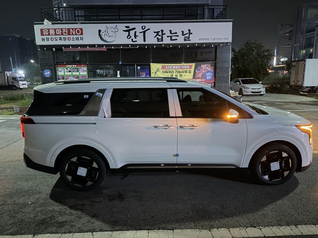 Md kakaotalk 20260904 110004483 01