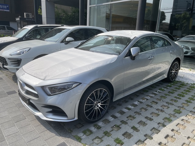 Md 2