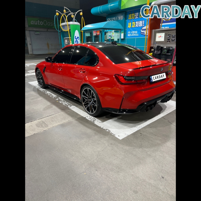 Md 4