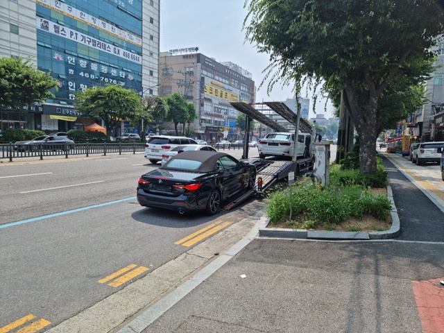 Md 5