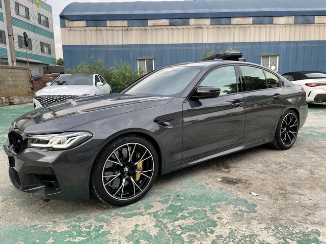 Md 2