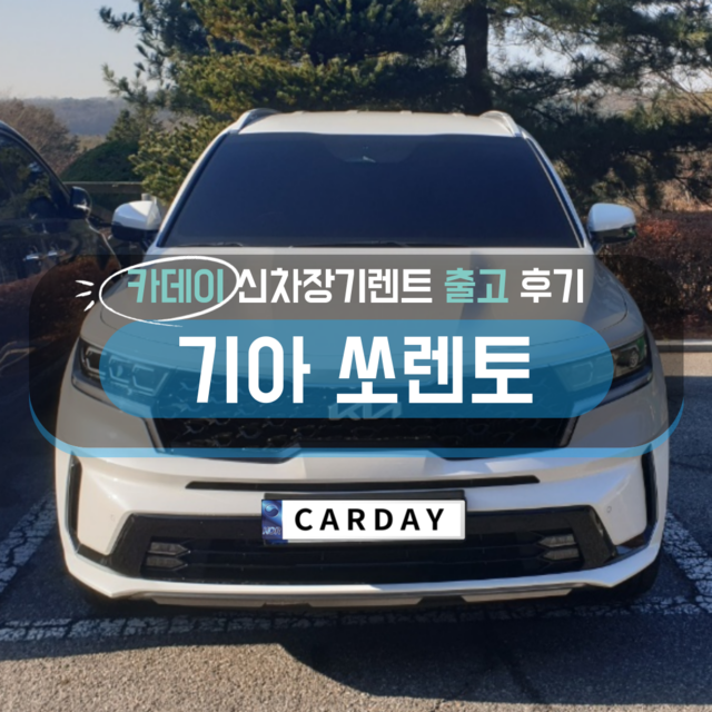 Md 001