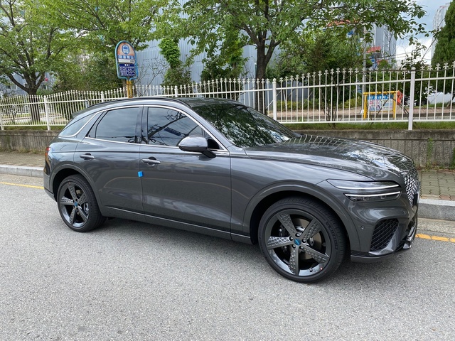 Md 2