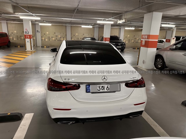 Md 2