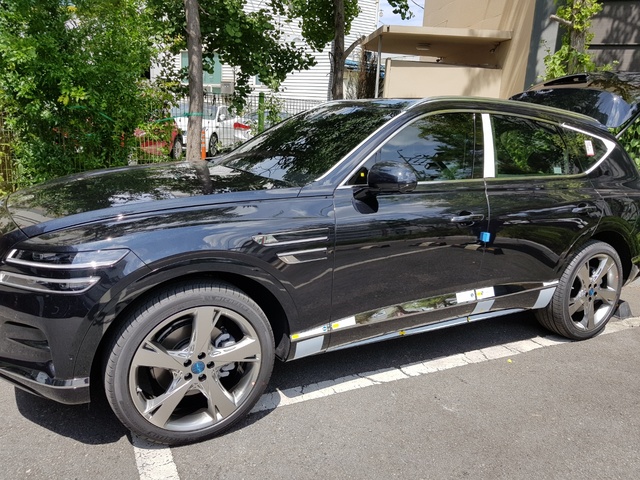 Md 2