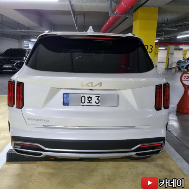 Md md 005