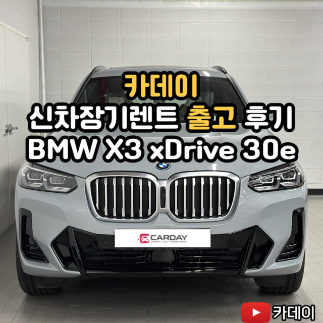 Md 001