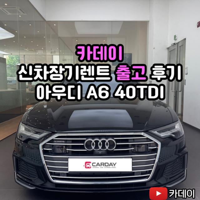 Md 001