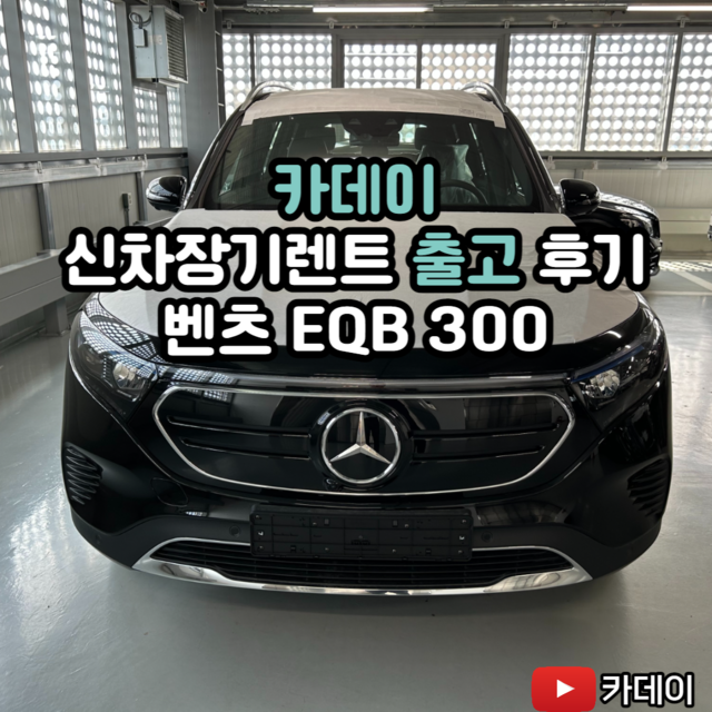 Md 001