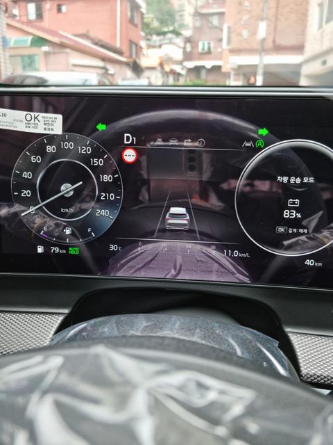 Md 5