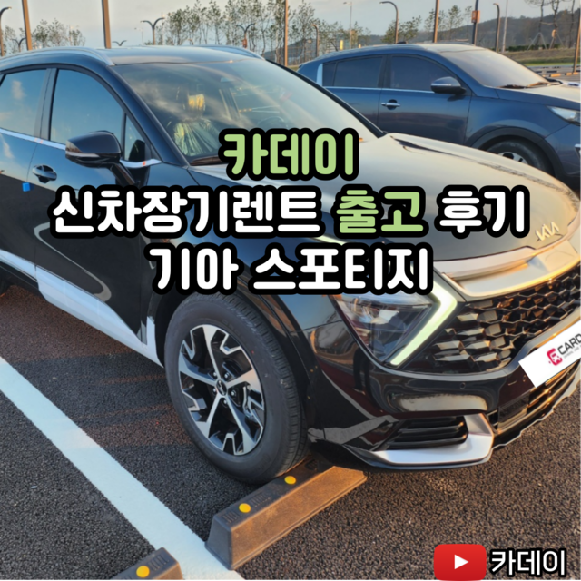 Md 001