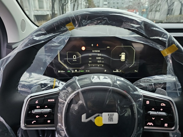 Md kakaotalk 20240118 131744123 03